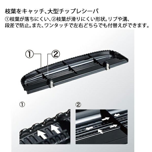 マキタ 18V 充電式ヘッジトリマ 500mm 両刃式 本体のみ MUH500DZ 商品画像11：ニッチ・リッチ・キャッチKaago店