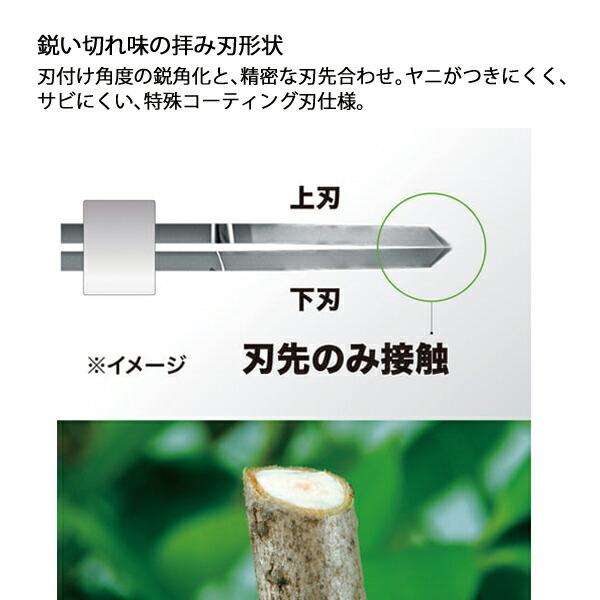 マキタ 18V 充電式ヘッジトリマ 600mm 両刃式 本体のみ MUH600DZ 商品画像5：ニッチ・リッチ・キャッチKaago店
