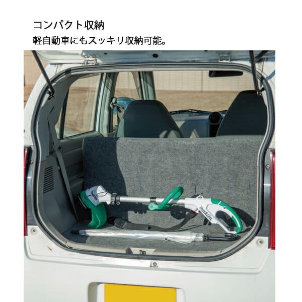 マキタ 10.8V 充電式草刈機 ループハンドル 樹脂刃付 本体のみ MUR100DZ 商品画像6：ニッチ・リッチ・キャッチKaago店