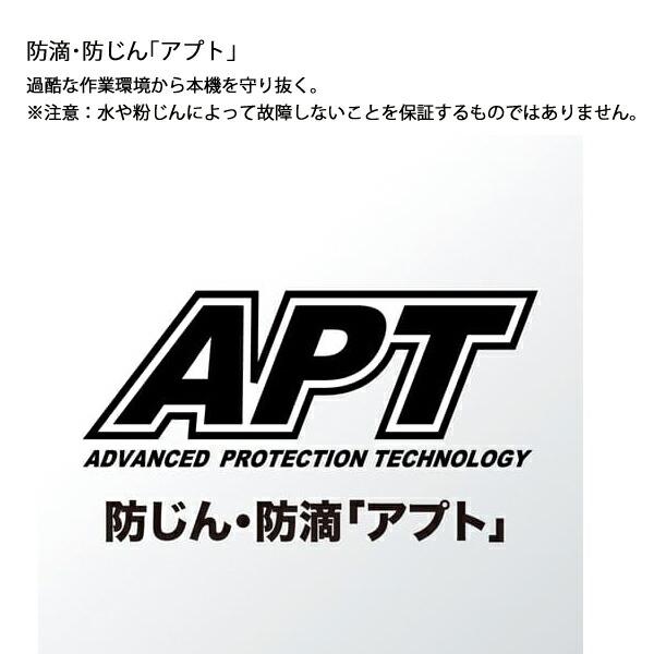 マキタ 10.8V 充電式草刈機 ループハンドル 樹脂刃付 本体のみ MUR100DZ 商品画像9：ニッチ・リッチ・キャッチKaago店