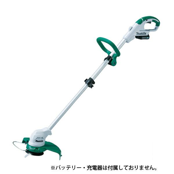 マキタ 10.8V 充電式草刈機 ループハンドル 樹脂刃付 本体のみ MUR100DZ 商品画像11：ニッチ・リッチ・キャッチKaago店