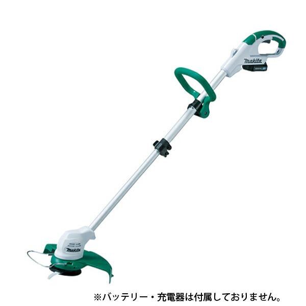 マキタ 10.8V 充電式草刈機 ループハンドル ナイロンコード付 本体のみ MUR100DZC 商品画像11：ニッチ・リッチ・キャッチKaago店