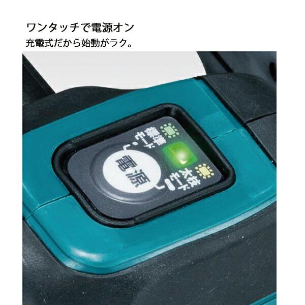 マキタ 18V 充電式チェンソー 200mm 25APスプロケットノーズバー 本体のみ MUC204DZ R 赤 商品画像8：ニッチ・リッチ・キャッチKaago店