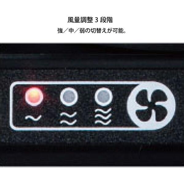 マキタ 充電式ファン 本体 CF101DZ 商品画像6：ニッチ・リッチ・キャッチKaago店