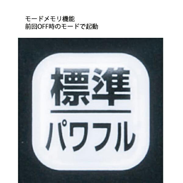 マキタ 36V 充電式背負集じん機 2L 本体のみ VC265DZ 商品画像7：ニッチ・リッチ・キャッチKaago店