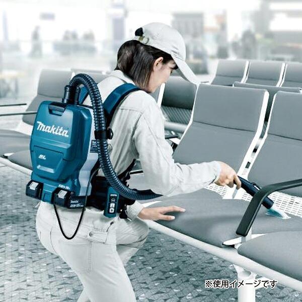 マキタ 36V 充電式背負クリーナ 2L 本体のみ VC261DZ 商品画像11：ニッチ・リッチ・キャッチKaago店