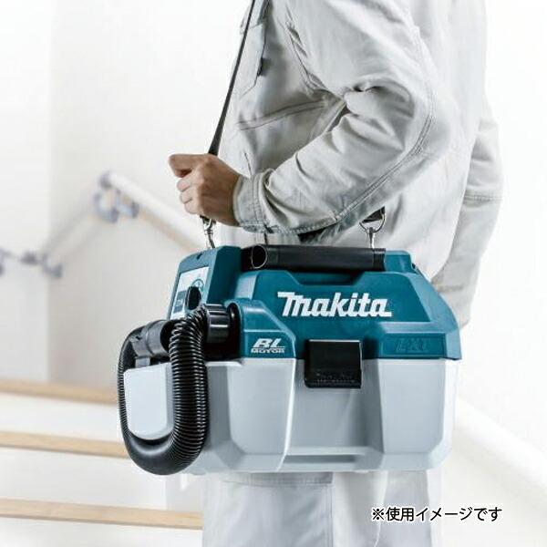 マキタ 18V 充電式集じん機 7.5L バッテリー ・充電器付き VC750DRG 商品画像13：ニッチ・リッチ・キャッチKaago店