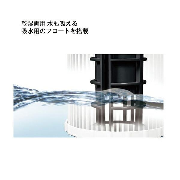 マキタ 18V 充電式集じん機 7.5L バッテリー ・充電器付き VC750DRG 商品画像9：ニッチ・リッチ・キャッチKaago店