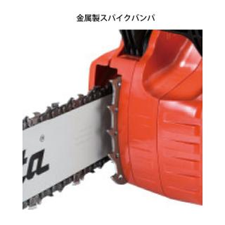 マキタ 充電式チェンソー ガイドバー 400mm 赤 MUC405DGFR