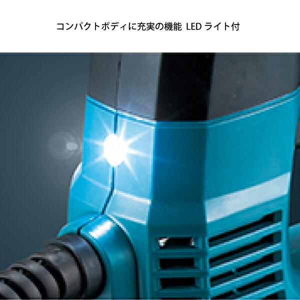 マキタ（makita） 充電式空気入れ MP100DSH バッテリー・充電器付 商品画像6：ニッチ・リッチ・キャッチKaago店