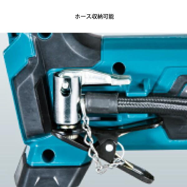 マキタ（makita） 充電式空気入れ MP100DSH バッテリー・充電器付 商品画像8：ニッチ・リッチ・キャッチKaago店