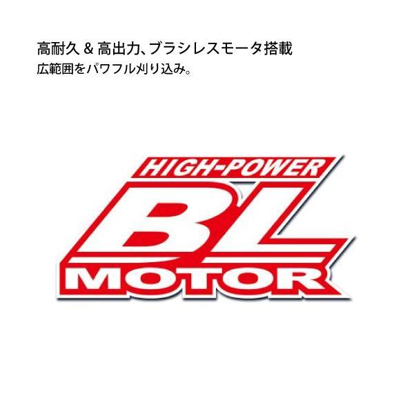 マキタ 36V 充電式芝刈機 マルチング兼用ロータリブレード 460mm 本体のみ MLM460DZ 商品画像3：ニッチ・リッチ・キャッチKaago店