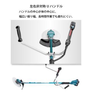 マキタ（makita） 充電式草刈機 ループハンドル バッテリー 充電器付き MUR368LDG2 刈払機の通販なら:  ニッチ・リッチ・キャッチKaago店 [Kaago(カーゴ)]