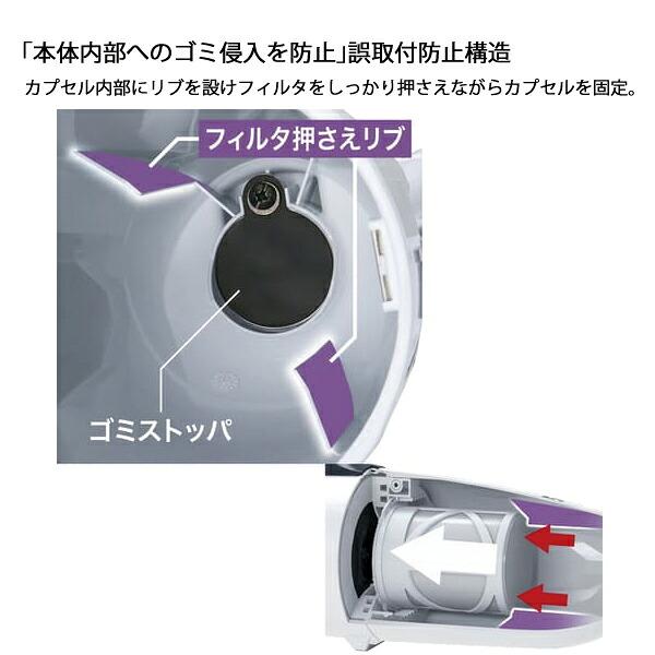 マキタ 18V 充電式クリーナ カプセル式 スライド トリガスイッチ バッテリー ・充電器付き CL280FDRF W 白 商品画像7：ニッチ・リッチ・キャッチKaago店
