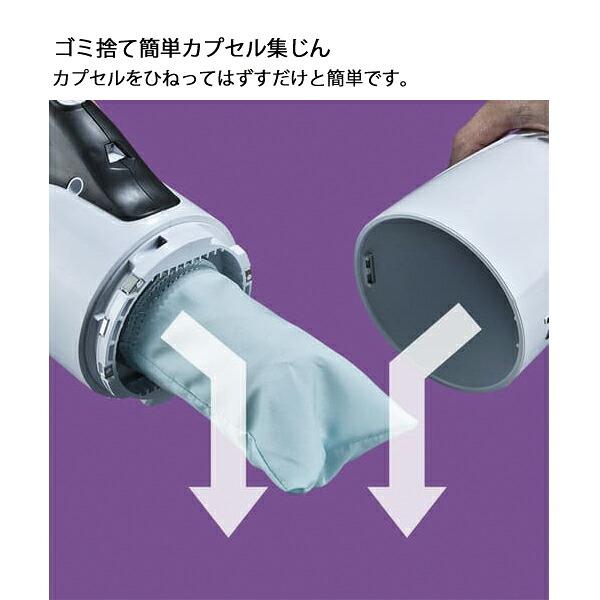 マキタ 18V 充電式クリーナ カプセル式 スライド トリガスイッチ 本体のみ CL280FDZ W 白 商品画像6：ニッチ・リッチ・キャッチKaago店