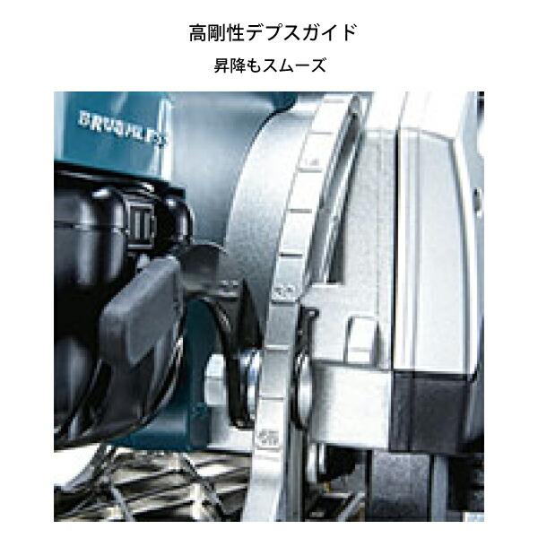 マキタ 125mm充電式マルノコ 青 (HS474DRGX) 商品画像9：ニッチ・リッチ・キャッチKaago店