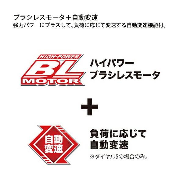マキタ 18V 充電式ディスクグラインダ 125mm バッテリー ・充電器付き GA518DRGX 商品画像6：ニッチ・リッチ・キャッチKaago店
