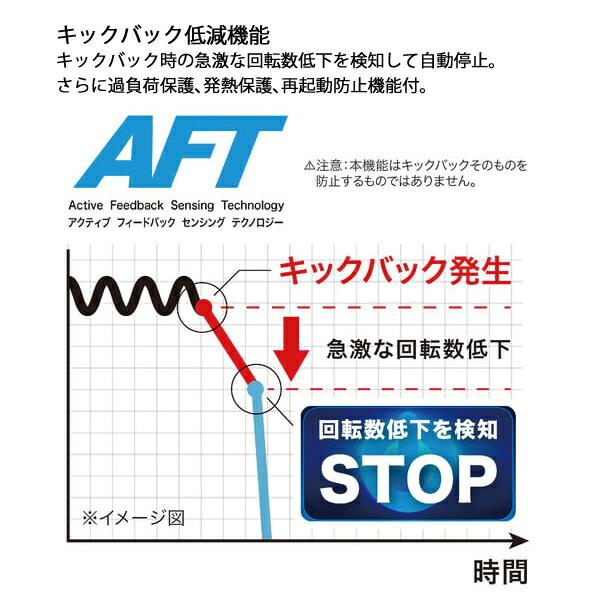 マキタ 18V 充電式ディスクグラインダ 125mm バッテリー ・充電器付き GA518DRGX 商品画像8：ニッチ・リッチ・キャッチKaago店