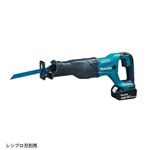 マキタ 18V 充電式レシプロソー バッテリー ・充電器付き JR186DRGX 商品画像6：ニッチ・リッチ・キャッチKaago店