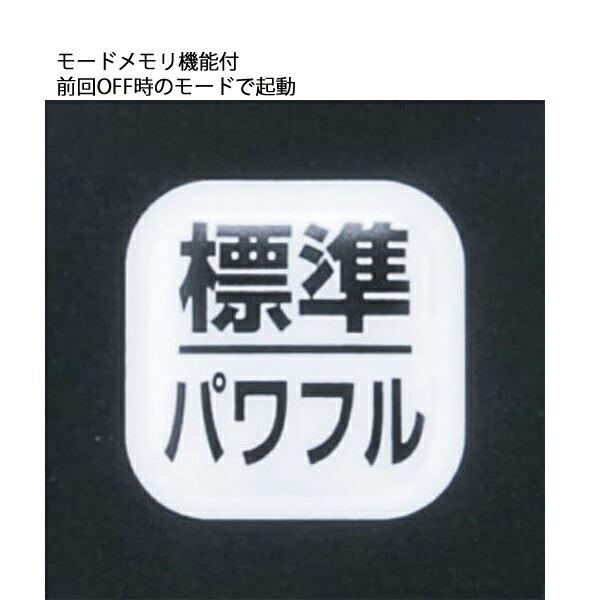 マキタ 36V 充電式背負集じん機 6L 本体のみ VC665DZ 商品画像10：ニッチ・リッチ・キャッチKaago店