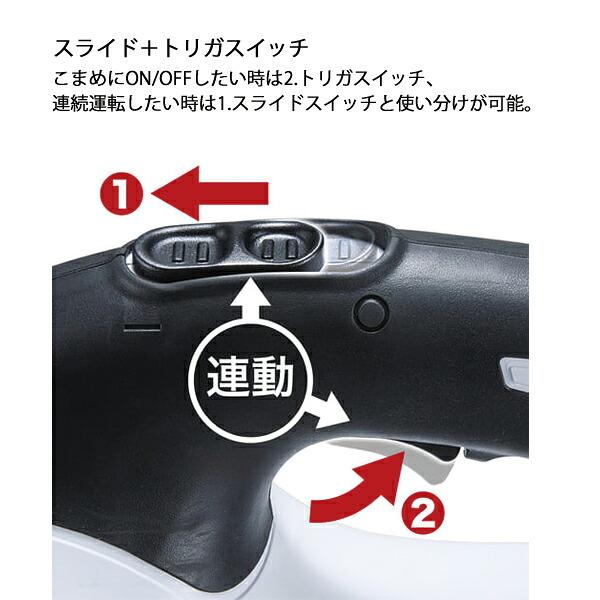 マキタ 18V 充電式クリーナ ロック付サイクロンアタッチメント付 本体のみ CL280FDZC W 白 商品画像5：ニッチ・リッチ・キャッチKaago店