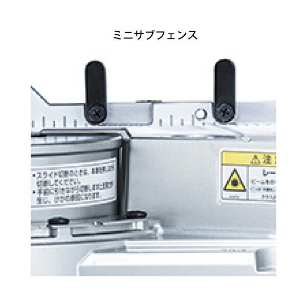 マキタ 充電式スライドマルノコ LS001GZ 商品画像14：ニッチ・リッチ・キャッチKaago店