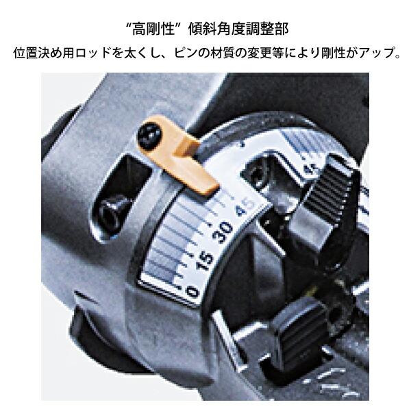 マキタ 充電式スライドマルノコ LS001GZ 商品画像7：ニッチ・リッチ・キャッチKaago店