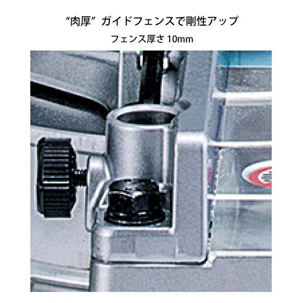 マキタ 充電式スライドマルノコ LS001GZ 商品画像8：ニッチ・リッチ・キャッチKaago店