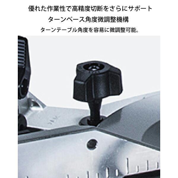 マキタ 充電式スライドマルノコ LS001GZ 商品画像9：ニッチ・リッチ・キャッチKaago店