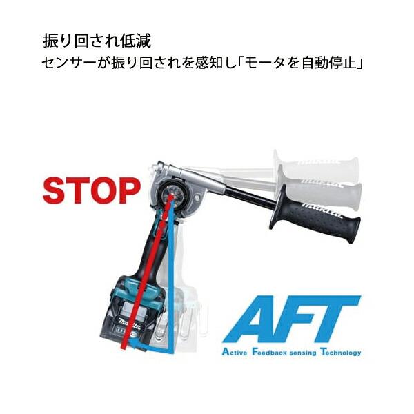 マキタ 40Vmax 充電式ドライバドリル 本体のみ DF001GZ 商品画像7：ニッチ・リッチ・キャッチKaago店