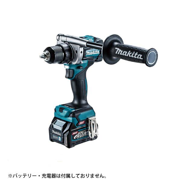 マキタ 40Vmax 充電式ドライバドリル 本体のみ DF001GZ 商品画像11：ニッチ・リッチ・キャッチKaago店