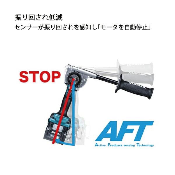 マキタ 40Vmax 充電式震動ドライバドリル 本体のみ HP001GZ 商品画像8：ニッチ・リッチ・キャッチKaago店