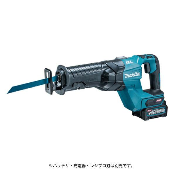 マキタ 40Vmax 充電式レシプロソー 本体のみ JR001GZ 商品画像7：ニッチ・リッチ・キャッチKaago店