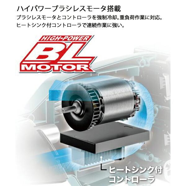 マキタ 36V 充電式草刈機 Uハンドル 本体のみ MUR369UDZ 商品画像5：ニッチ・リッチ・キャッチKaago店