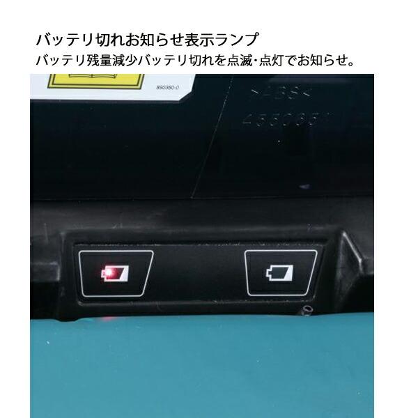マキタ 36V 充電式芝刈機 380mm 本体のみ MLM382DZ 商品画像5：ニッチ・リッチ・キャッチKaago店