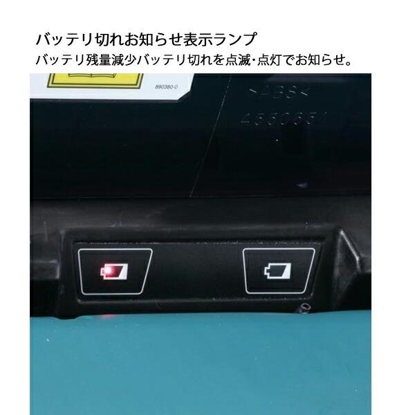 マキタ 36V 充電式芝刈機 430mm 本体のみ MLM432DZ 商品画像5：ニッチ・リッチ・キャッチKaago店