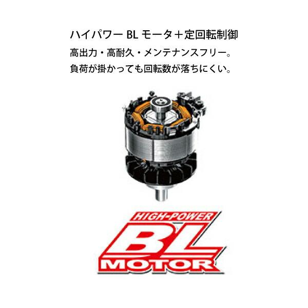 マキタ 充電式ヘッジトリマ 片刃式 ブレード長 600mm MUH603SDGX ヘッジトリマー 商品画像4：ニッチ・リッチ・キャッチKaago店