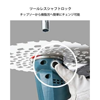 マキタ 充電式草刈機 Uハンドル MUR190UDRG バッテリー・充電器付きの