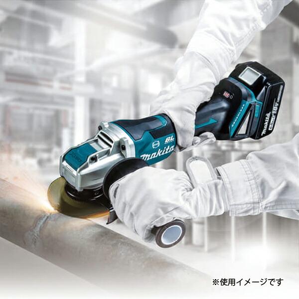 マキタ 18V 充電式ディスクグラインダ 125mm バッテリー ・充電器付き GA520DRGX 商品画像10：ニッチ・リッチ・キャッチKaago店