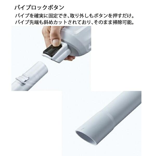 マキタ 18V 充電式クリーナ ロック付サイクロンアタッチメント付 バッテリー ・充電器付き CL280FD RFC 青 商品画像8：ニッチ・リッチ・キャッチKaago店