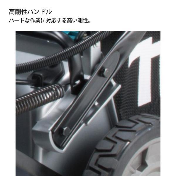 マキタ 36V 充電式芝刈機 スチールデッキ 460mm 本体のみ MLM462DZ 商品画像15：ニッチ・リッチ・キャッチKaago店