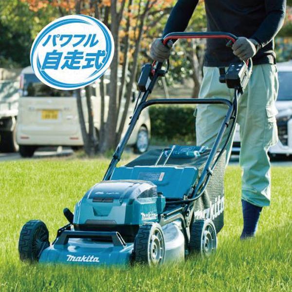 マキタ 36V 充電式芝刈機 スチールデッキ 460mm 本体のみ MLM462DZ 商品画像16：ニッチ・リッチ・キャッチKaago店