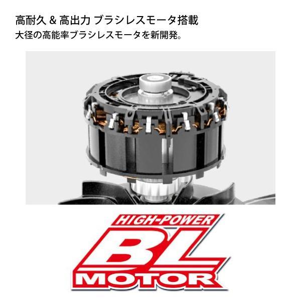 マキタ 36V 充電式芝刈機 スチールデッキ 460mm 本体のみ MLM462DZ 商品画像4：ニッチ・リッチ・キャッチKaago店