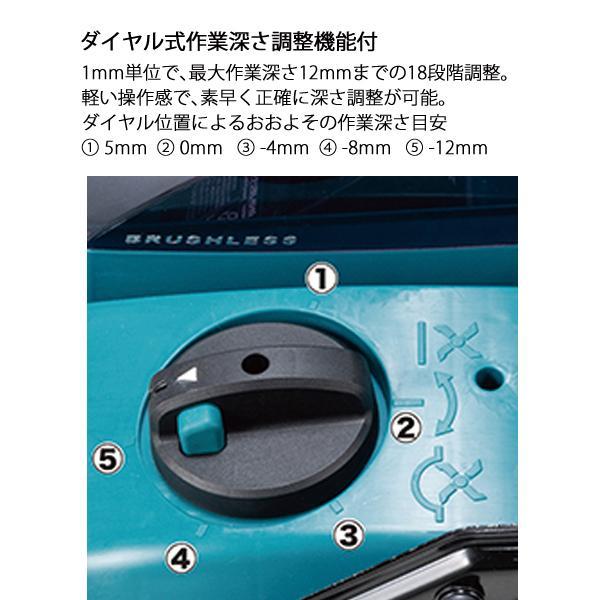 マキタ 40Vmax 充電式スカリファイヤ 本体のみ MUV001GZ 商品画像5：ニッチ・リッチ・キャッチKaago店