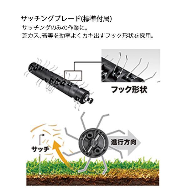 マキタ 40Vmax 充電式スカリファイヤ 本体のみ MUV001GZ 商品画像8：ニッチ・リッチ・キャッチKaago店