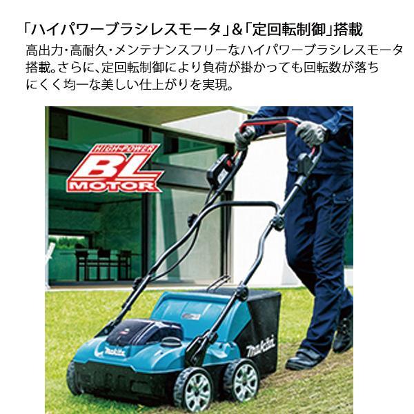 マキタ 40Vmax 充電式スカリファイヤ 本体のみ MUV001GZ 商品画像9：ニッチ・リッチ・キャッチKaago店