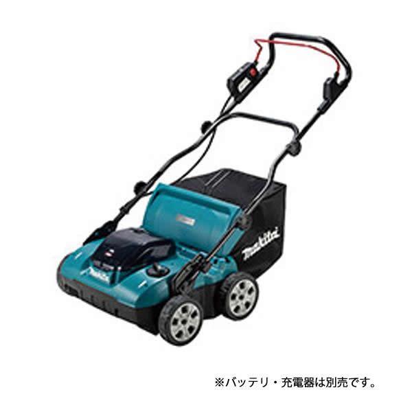 マキタ 40Vmax 充電式スカリファイヤ 本体のみ MUV001GZ 商品画像15：ニッチ・リッチ・キャッチKaago店