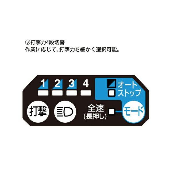 マキタ 18V 充電式インパクトレンチ 本体のみ TW302DZ 商品画像9：ニッチ・リッチ・キャッチKaago店