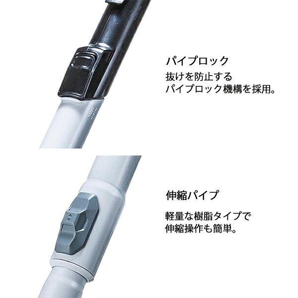 マキタ 40Vmax 充電式背負クリーナ 6L 本体のみ VC011GZ 商品画像10：ニッチ・リッチ・キャッチKaago店