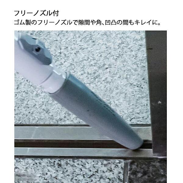 マキタ 40Vmax 充電式背負クリーナ 6L 本体のみ VC011GZ 商品画像13：ニッチ・リッチ・キャッチKaago店